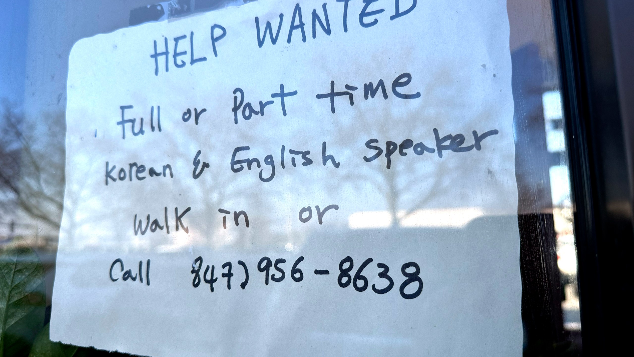 FILE - A hiring sign is displayed at a restaurant in Mount Prospect, Ill., Feb. 1, 2024. On Thursday, July 25, 2024, the Labor Department reports on the number of people who applied for unemployment benefits last week. (AP Photo/Nam Y. Huh, File)