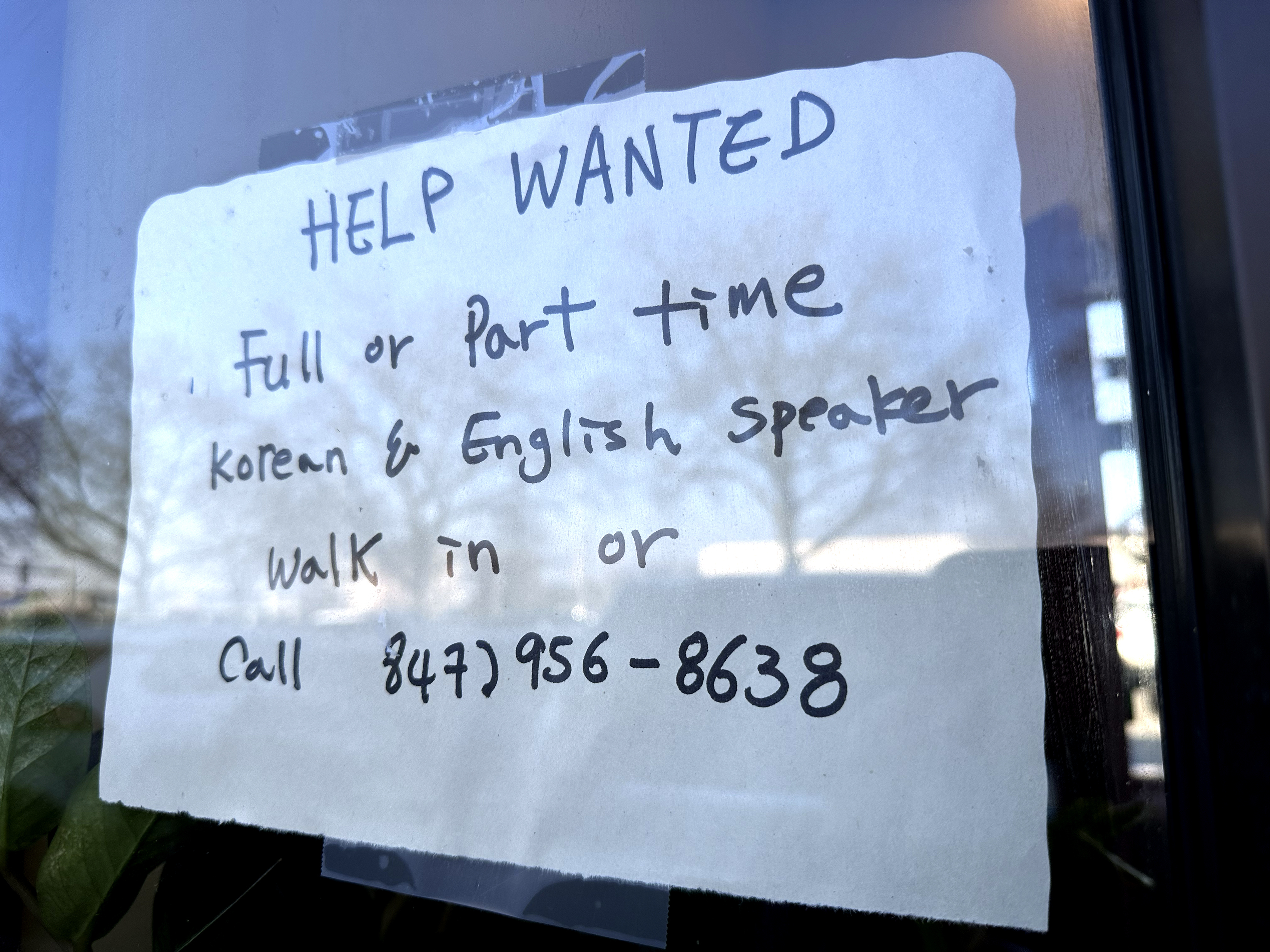 FILE - A hiring sign is displayed at a restaurant in Mount Prospect, Ill., Feb. 1, 2024. On Thursday, July 25, 2024, the Labor Department reports on the number of people who applied for unemployment benefits last week. (AP Photo/Nam Y. Huh, File)