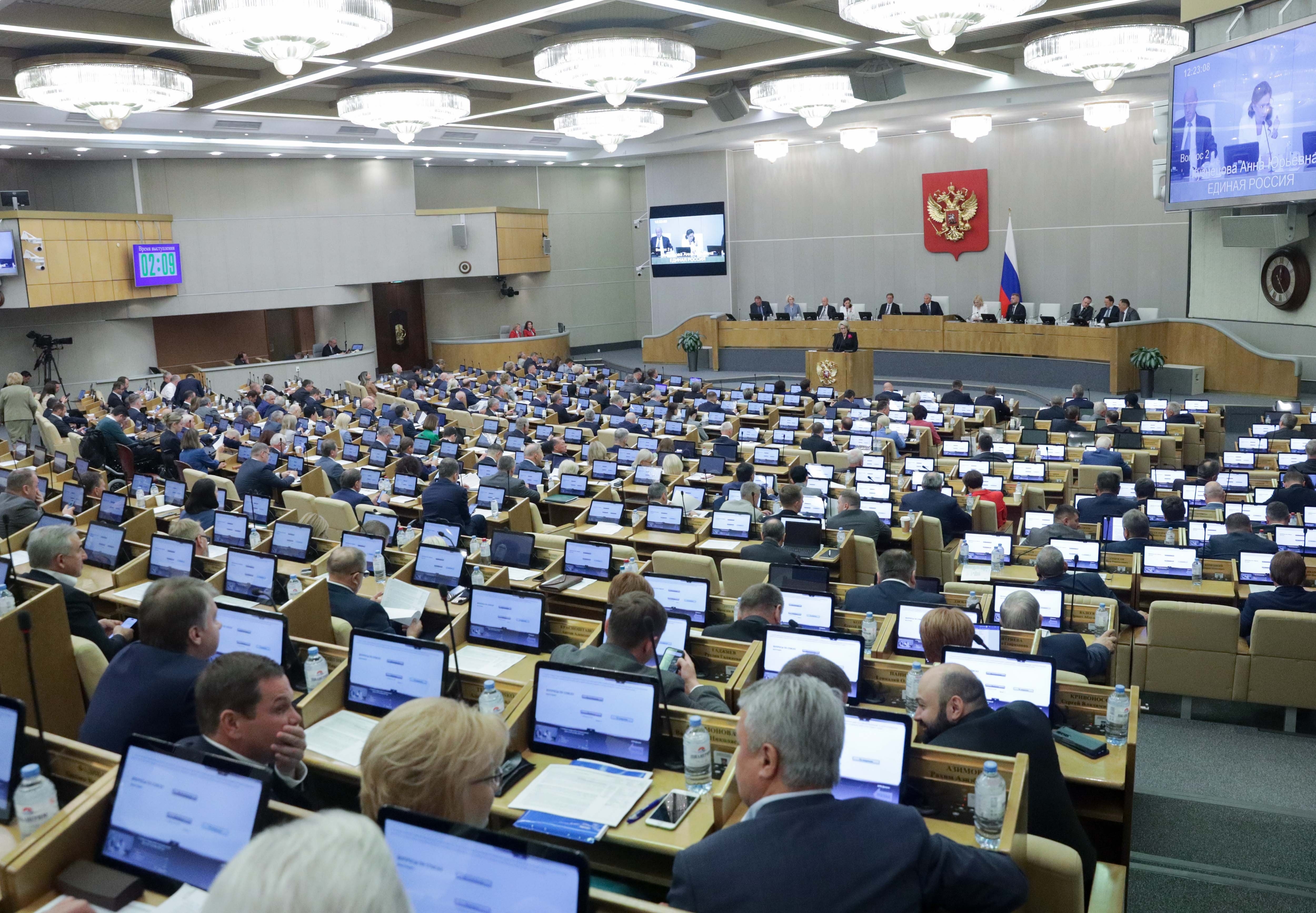 In this photo released by The State Duma, Lower House of the Russian Parliament Press Service, a view of a session of the State Duma, in Moscow, Russia, Wednesday, Sept. 25, 2024. (The State Duma, Lower House of the Russian Parliament Press Service via AP)