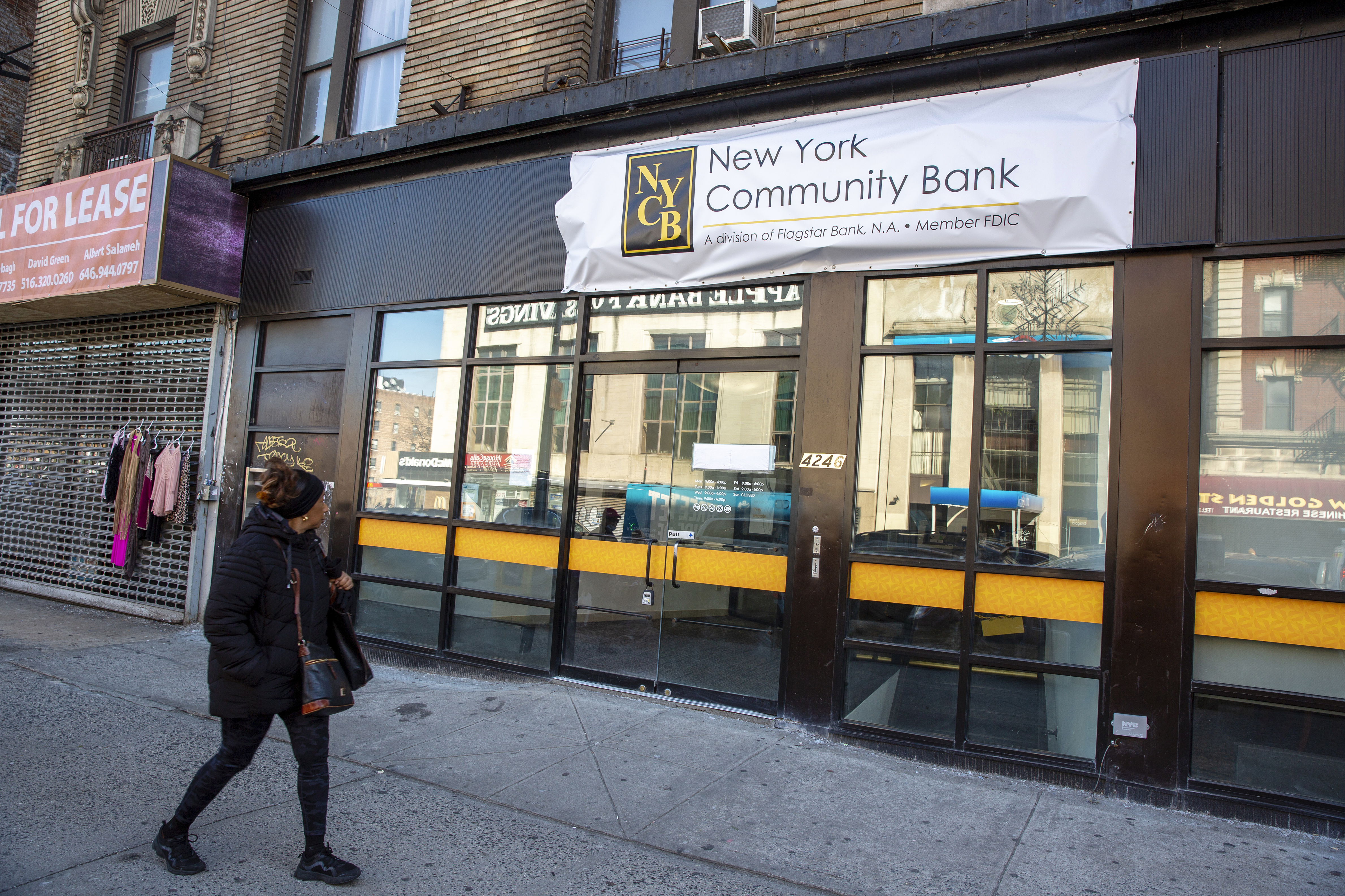 FILE - A New York Community Bank branch is in upper Manhattan in New York on February 9, 2024. (AP Photo/Ted Shaffrey, File)