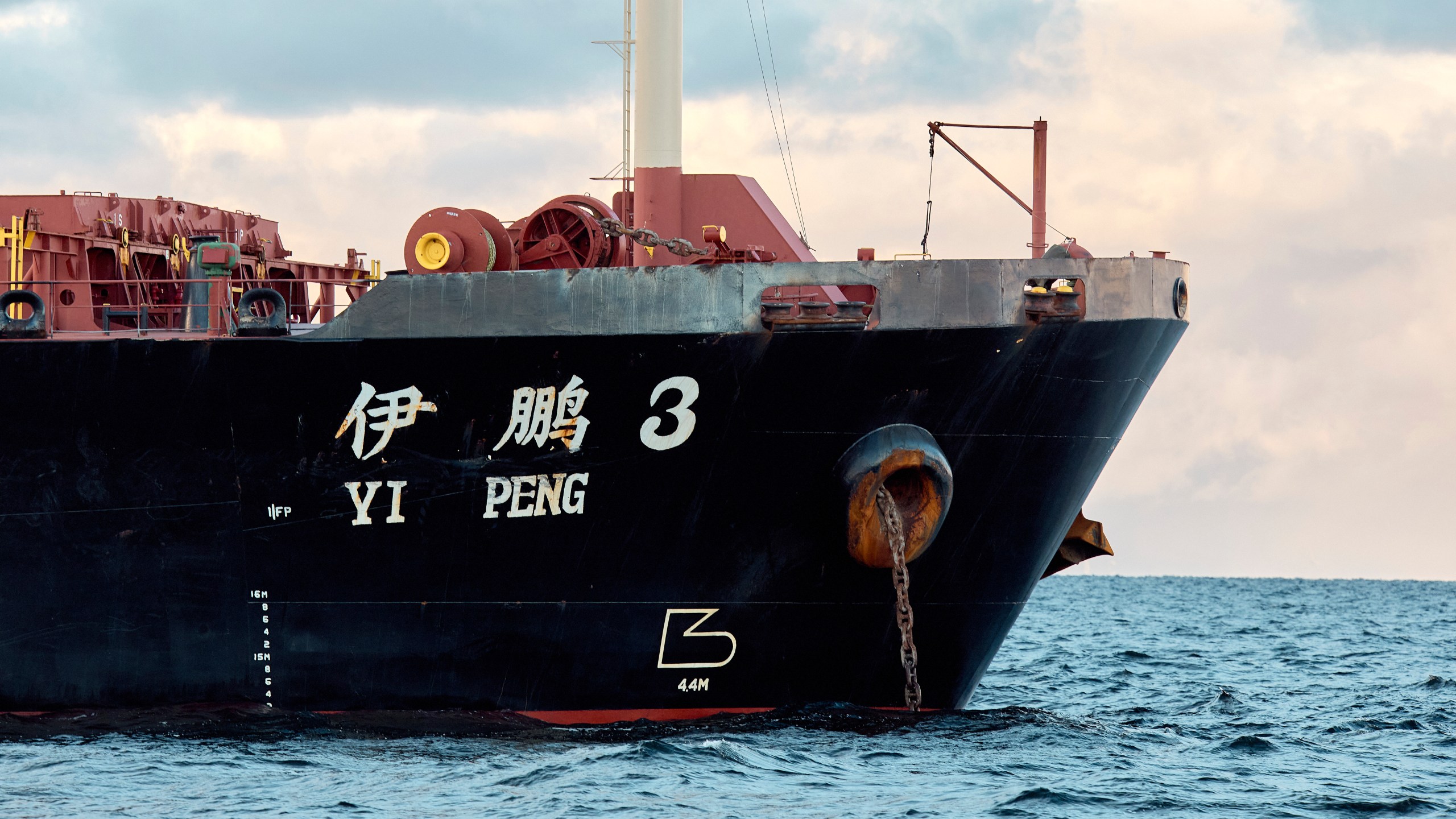 FILE - The Chinese ship, the bulk carrier Yi Peng 3 is anchored in the sea of Kattegat, near the city of Granaa in Jutland, Denmark, Wednesday, Nov. 20, 2024. (Mikkel Berg Pedersen/Ritzau Scanpix via AP, File)