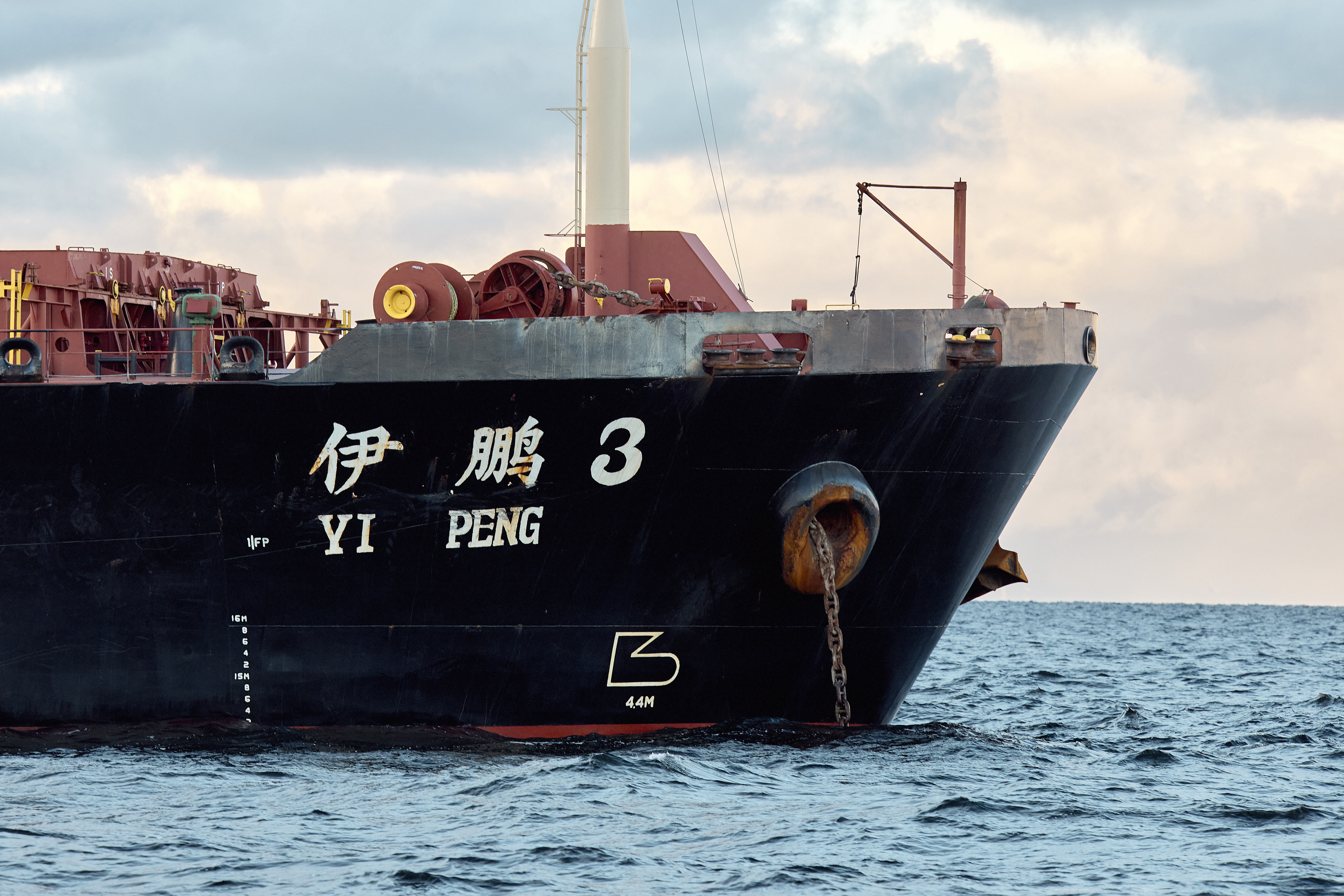 FILE - The Chinese ship, the bulk carrier Yi Peng 3 is anchored in the sea of Kattegat, near the city of Granaa in Jutland, Denmark, Wednesday, Nov. 20, 2024. (Mikkel Berg Pedersen/Ritzau Scanpix via AP, File)